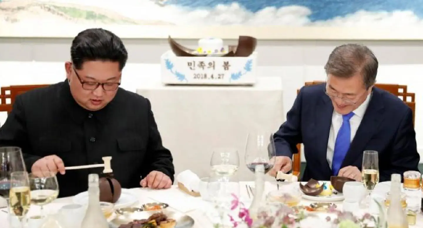 2018 Inter-Korean summit: Conversation between Moon Jae-in and Kim Jong-un 2018 Inter-Korean summit: Conversation between Moon Jae-in and Kim Jong-un