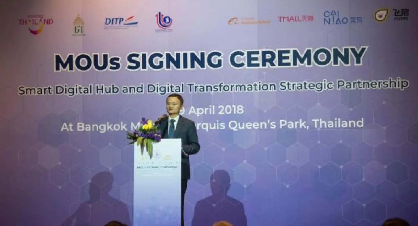 PR for Ma or the real deal for Thai SMEs? PR for Ma or the real deal for Thai SMEs?