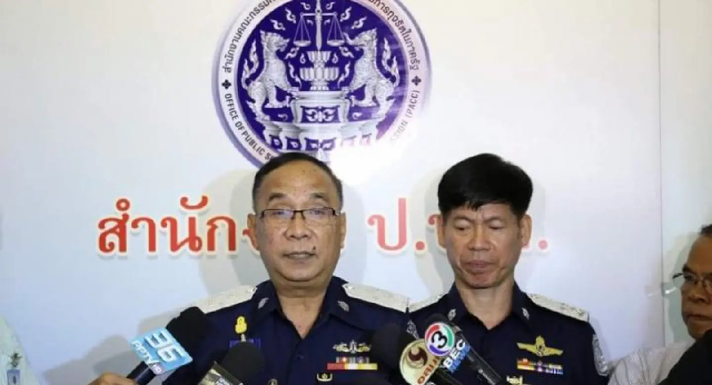 Destitute centre fraud found in 67 provinces Destitute centre fraud found in 67 provinces