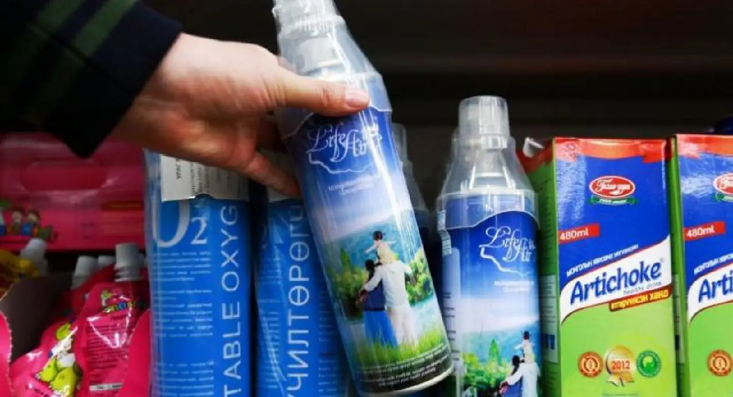 Mongolians sip 'oxygen cocktails' to cope with smog Mongolians sip 'oxygen cocktails' to cope with smog