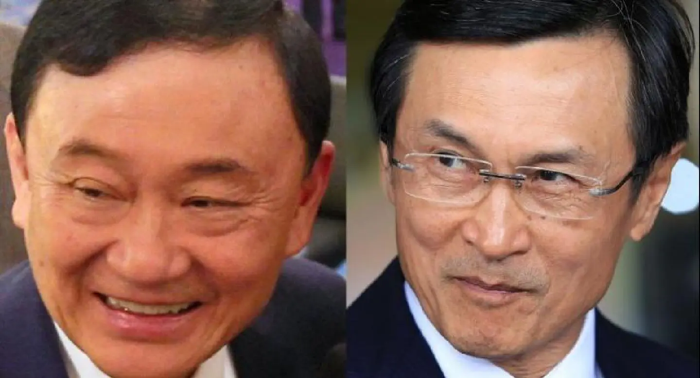 Administrative Court reinstates Chaturon’s passports, rejects Thaksin’s plea Administrative Court reinstates Chaturon’s passports, rejects Thaksin’s plea