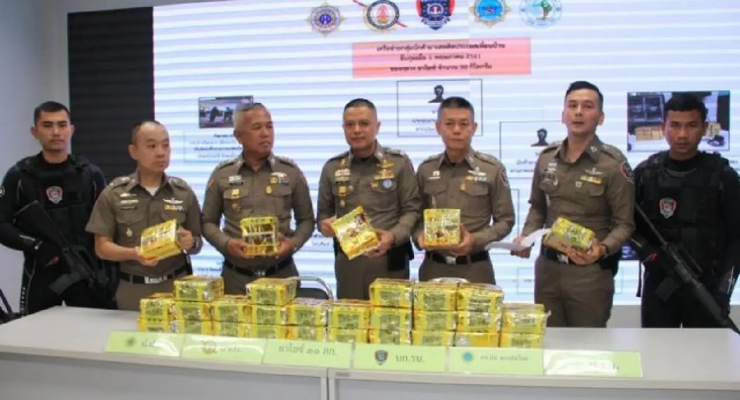 Two arrested, 30 kg of meth seized in Bangkok Two arrested, 30 kg of meth seized in Bangkok