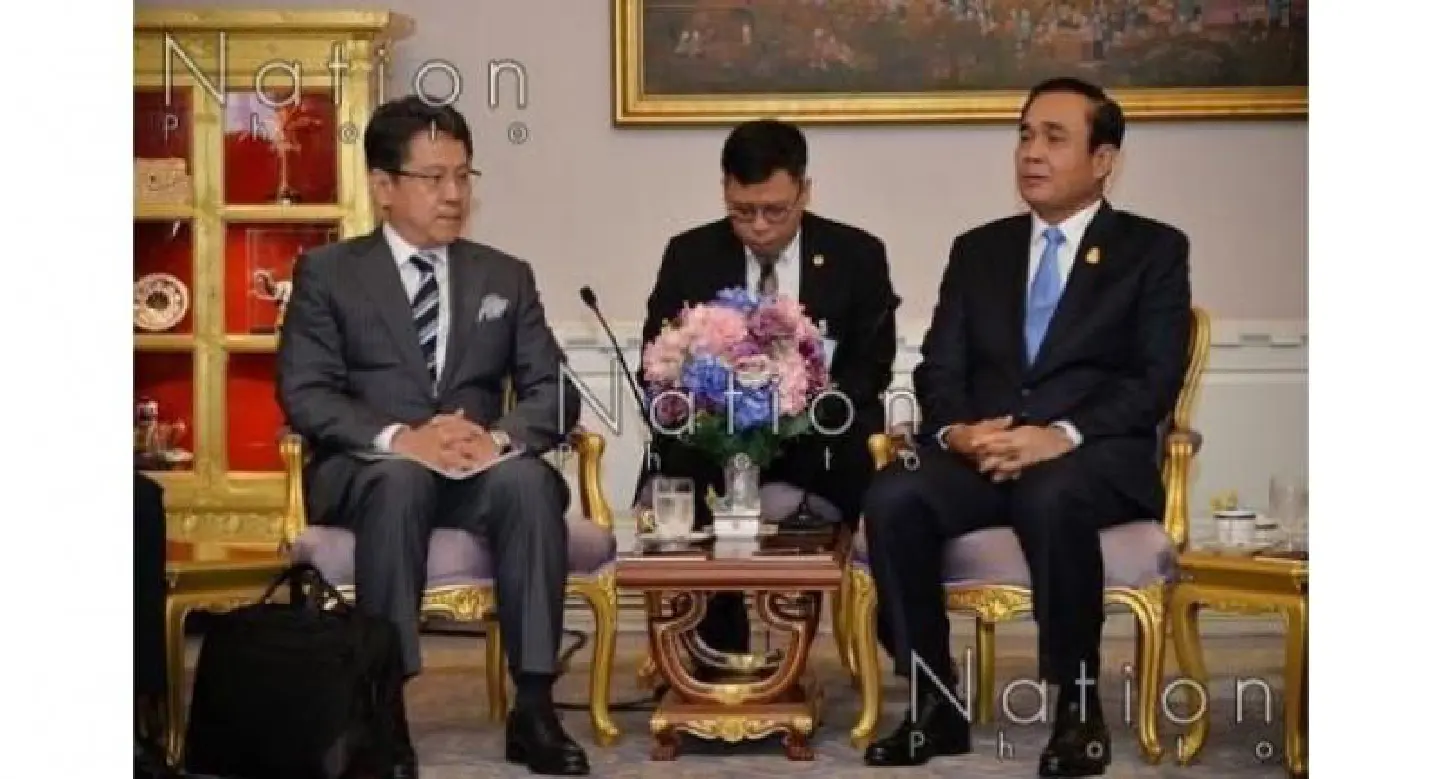 Japanese backing pledged for EEC Japanese backing pledged for EEC