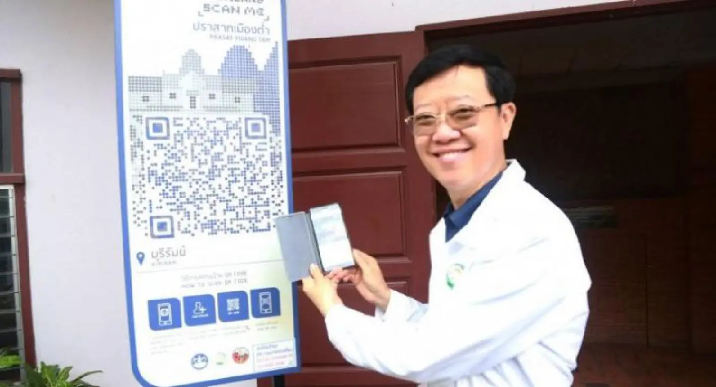 Tourism in Buri Ram revs up for Thai Grand Prix Tourism in Buri Ram revs up for Thai Grand Prix