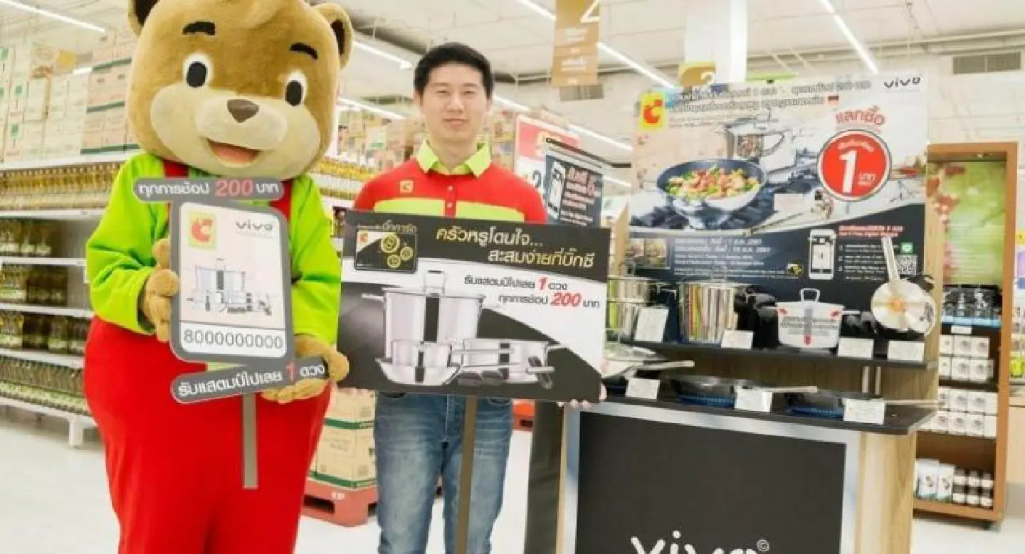 Big C launches stamp campaign for sales boost Big C launches stamp campaign for sales boost