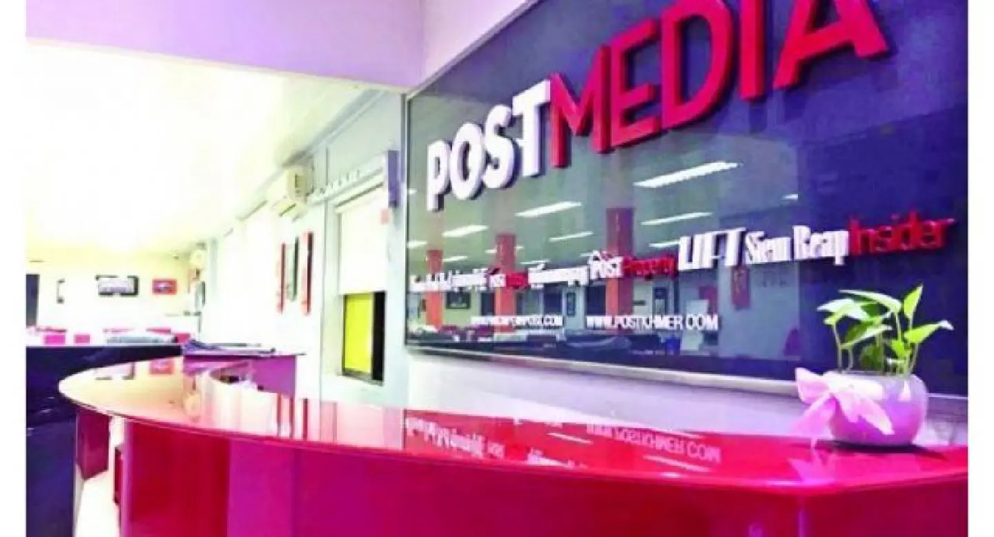 Phnom Penh Post sold to Malaysian investor Phnom Penh Post sold to Malaysian investor