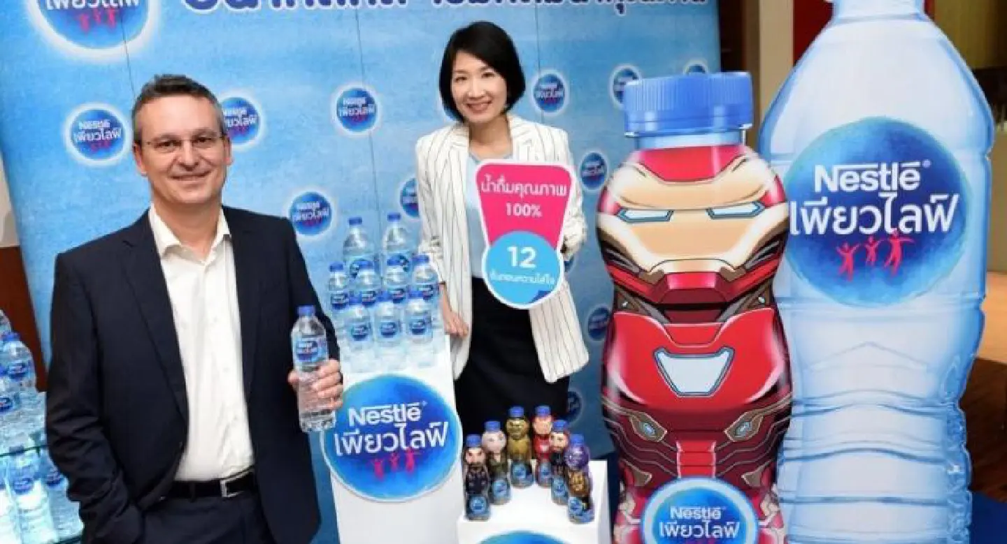 Nestlé (Thai) investing Bt100m to refresh Pure Life brand identity Nestlé (Thai) investing Bt100m to refresh Pure Life brand identity