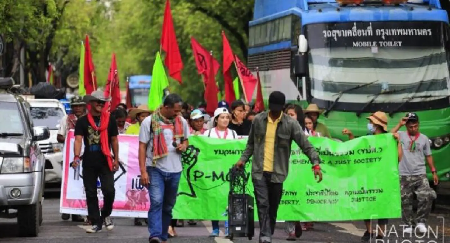 P-Move activists plead for food and shelter
