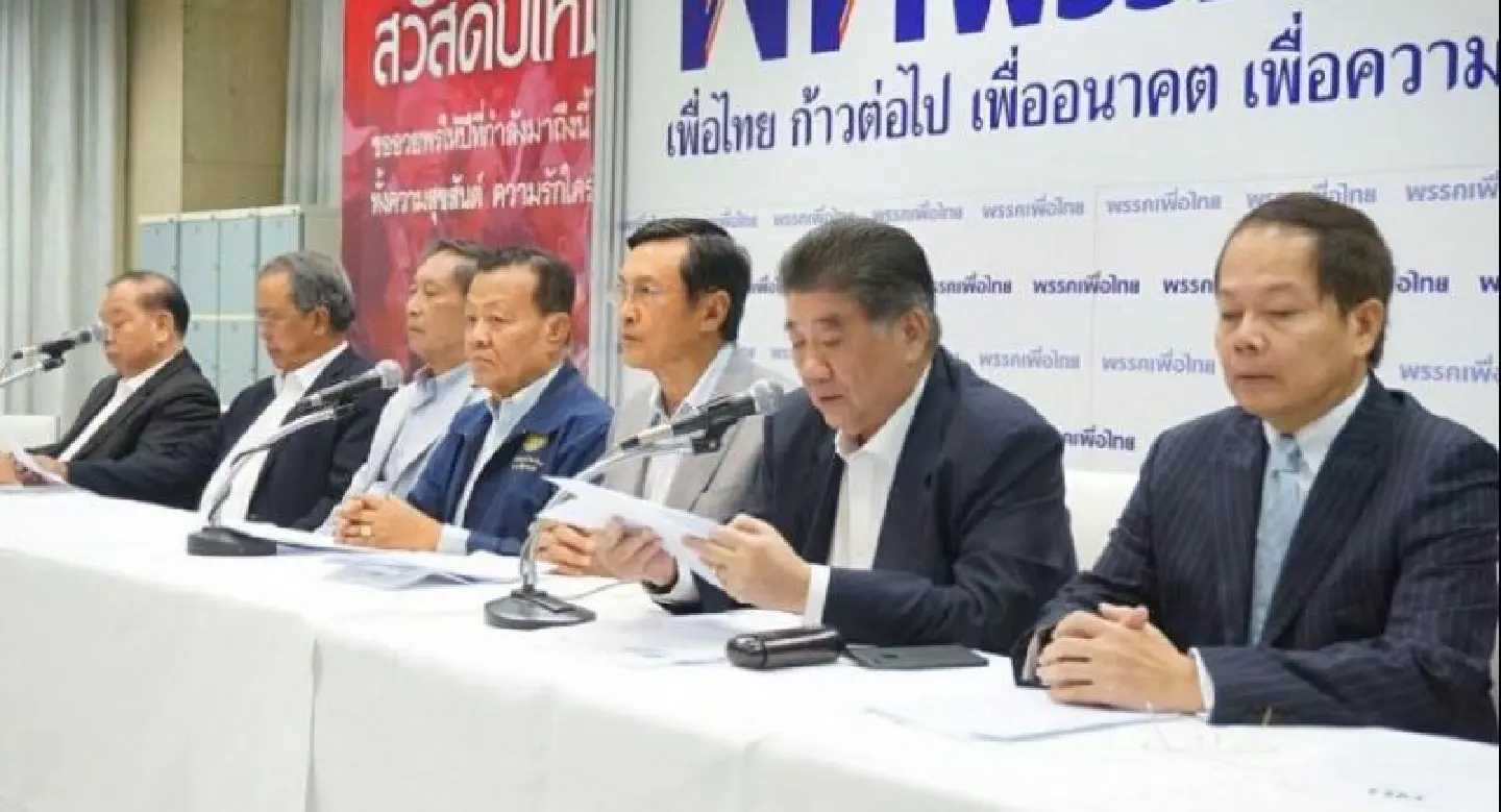 Pheu Thai politicians risk political death penalty Pheu Thai politicians risk political death penalty