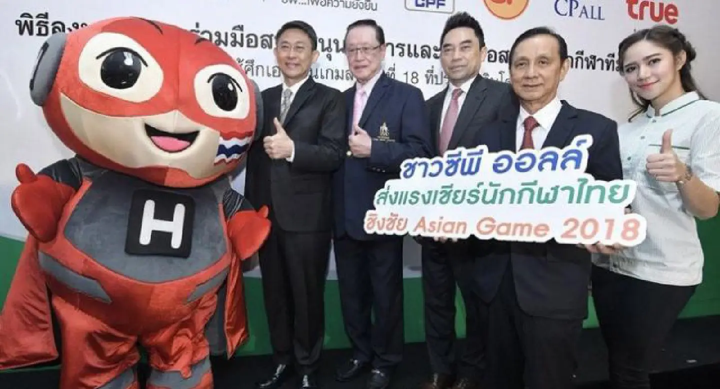 CP strikes deal to cater for Thai athletes at Asian Games CP strikes deal to cater for Thai athletes at Asian Games