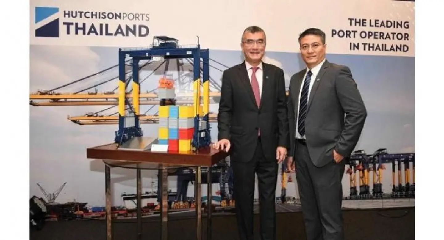 TERMINAL D Hutchison Ports unveils new facility at Laem Chabang TERMINAL D Hutchison Ports unveils new facility at Laem Chabang