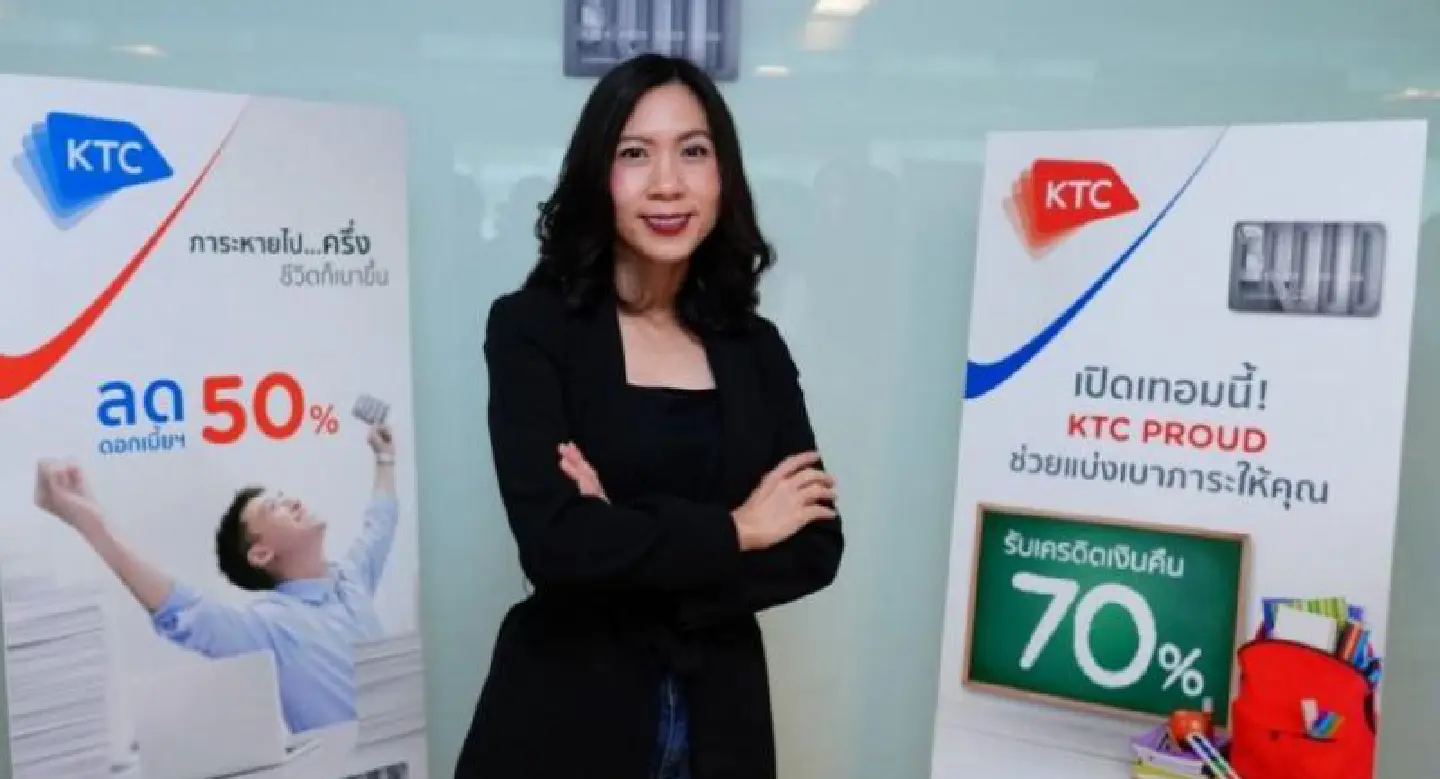 KTC Card issuer turns to digital platforms KTC Card issuer turns to digital platforms