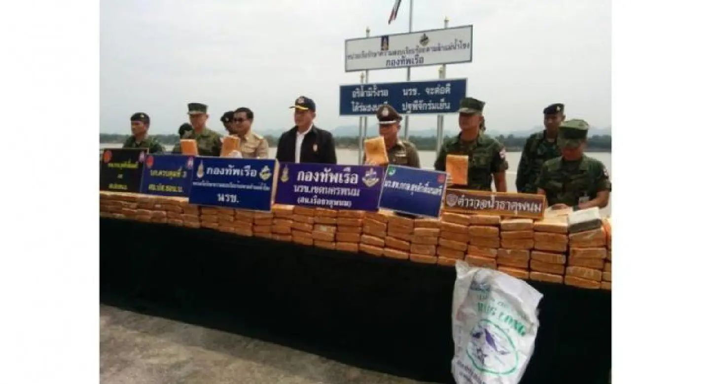 ‘Premium grade’ marijuana from Laos seized in Nakhon Phanom ‘Premium grade’ marijuana from Laos seized in Nakhon Phanom