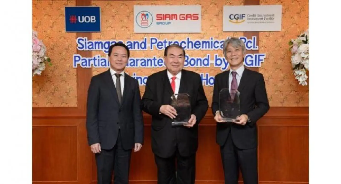 UOB (Thai) completes Bt2 billion bond issuance for Siamgas and Petrochemicals PCL (SGP)