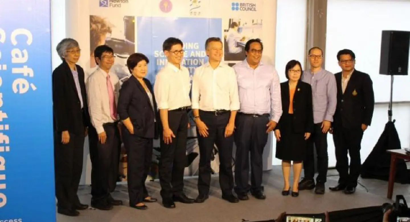 Bt30 million in grants offered to academics for collaboration Bt30 million in grants offered to academics for collaboration