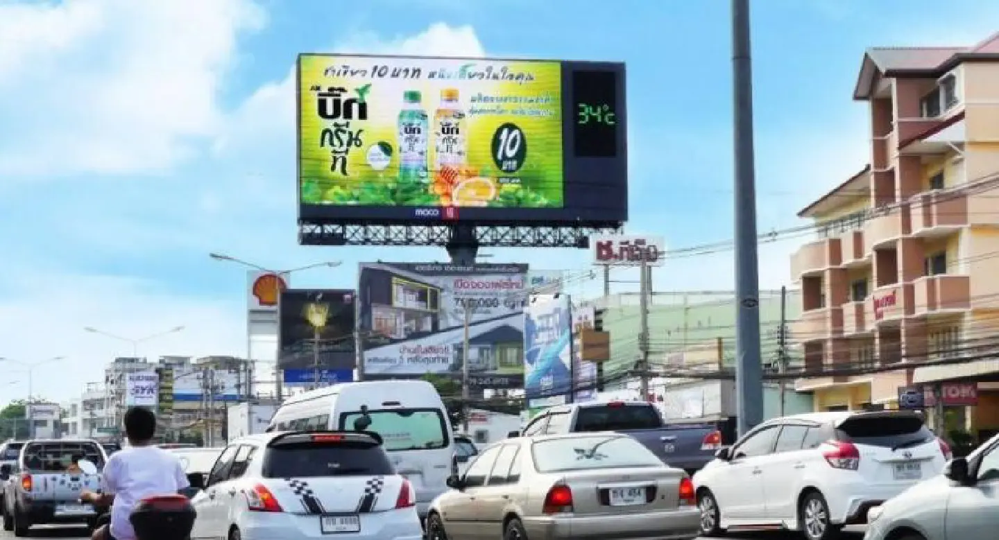 Advertising company’s profit figures paint a positive picture Advertising company’s profit figures paint a positive picture