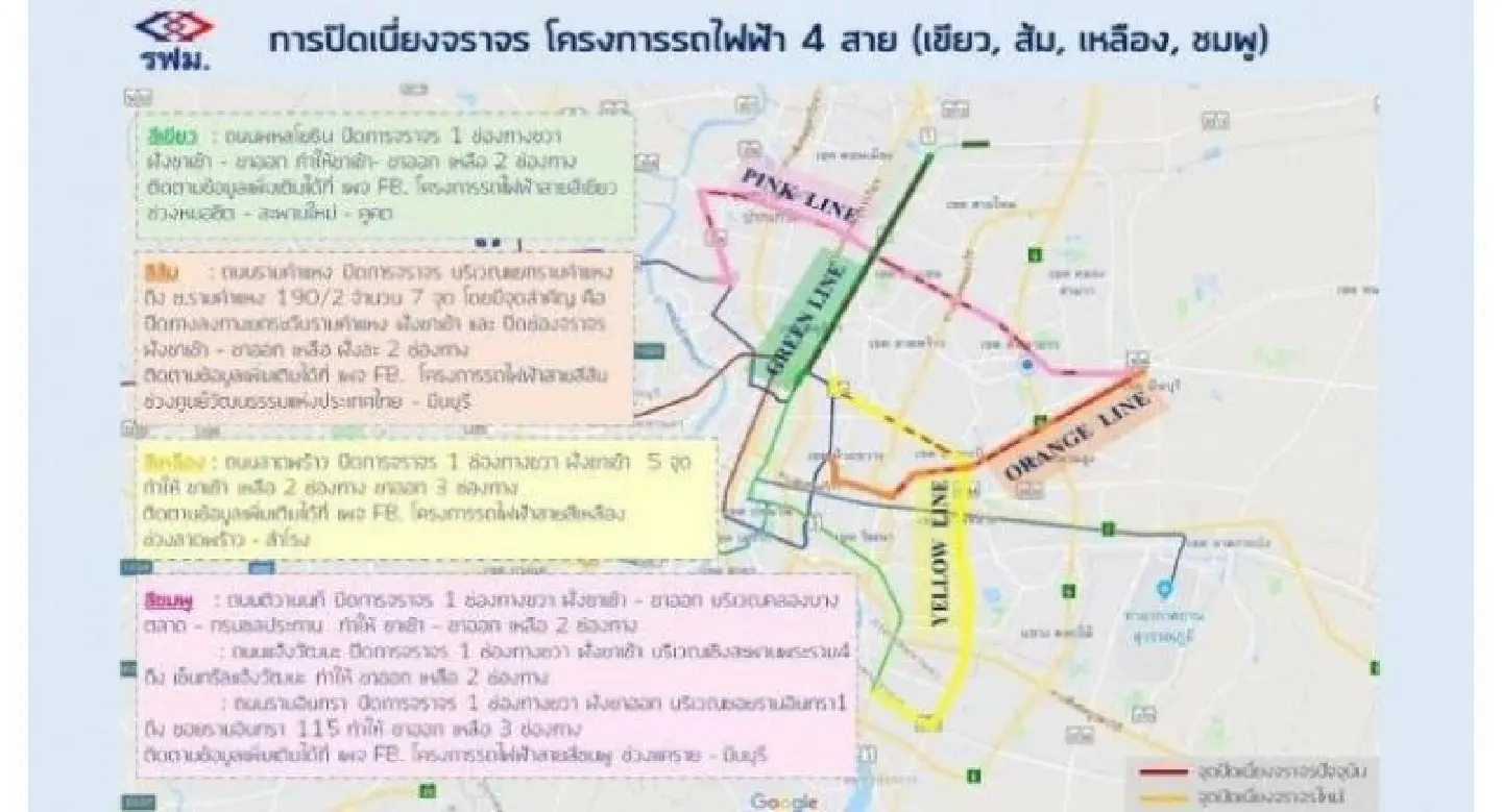 MRTA issues road chaos warning as construction coincides with school return