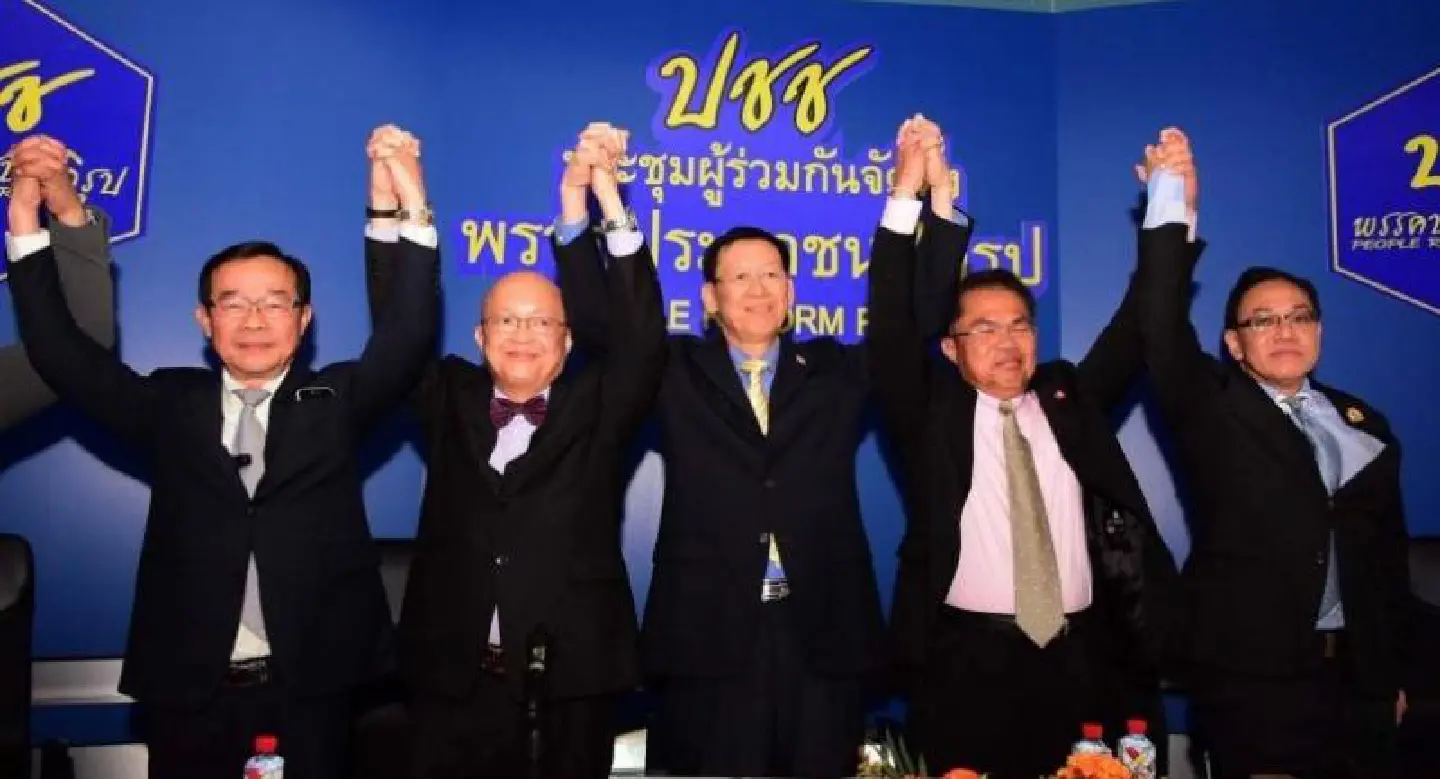Paiboon’s People’s Reform Party seeks official status after successful membership drive Paiboon’s People’s Reform Party seeks official status after successful membership drive