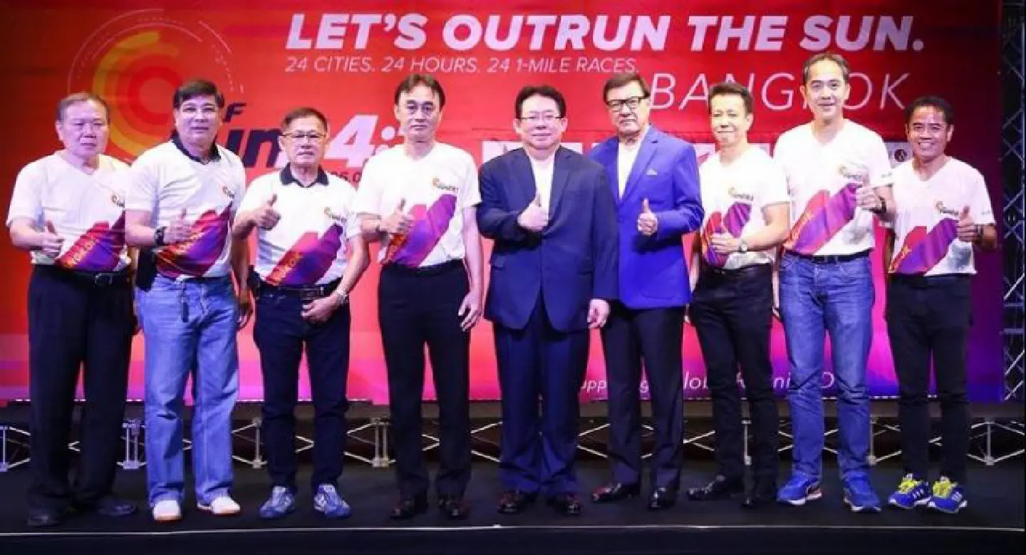 IAAF Run24:1 to celebrate global running day with 1 mile races in 24 cities IAAF Run24:1 to celebrate global running day with 1 mile races in 24 cities
