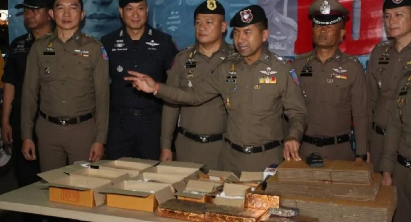 Couple charged with peddling marijuana by post Couple charged with peddling marijuana by post