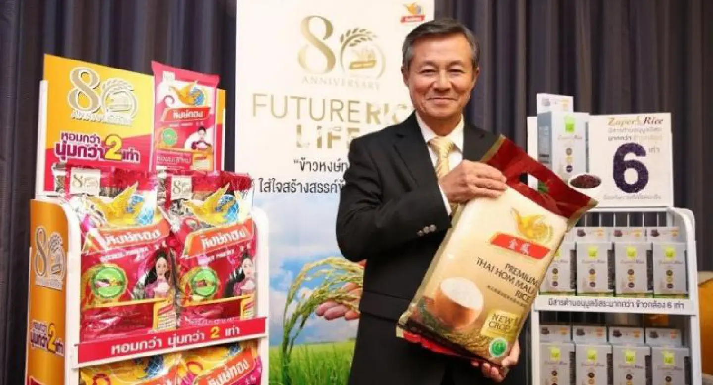 Marking 80 years, Hong Thong Rice aims for 400,000-tonne output