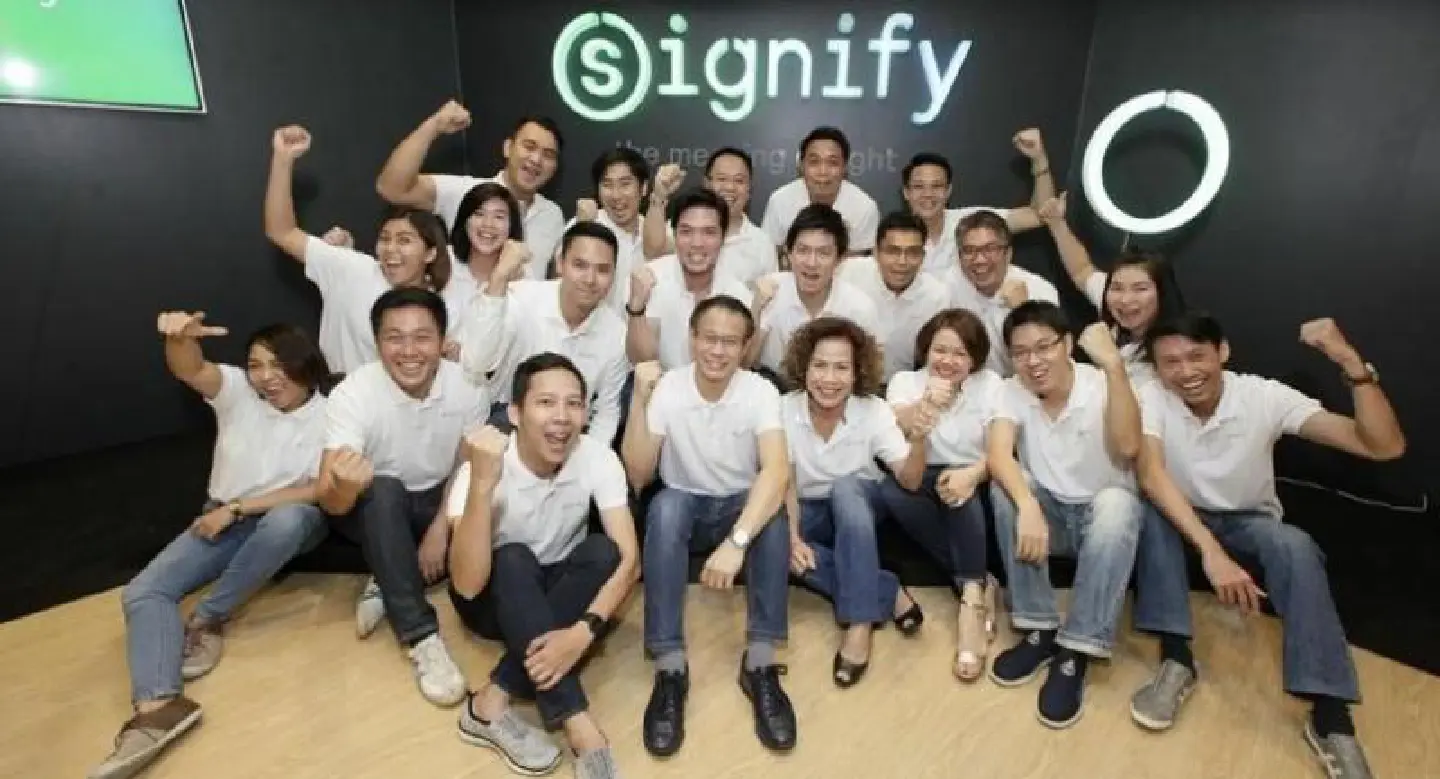 Philips Lighting becomes Signify