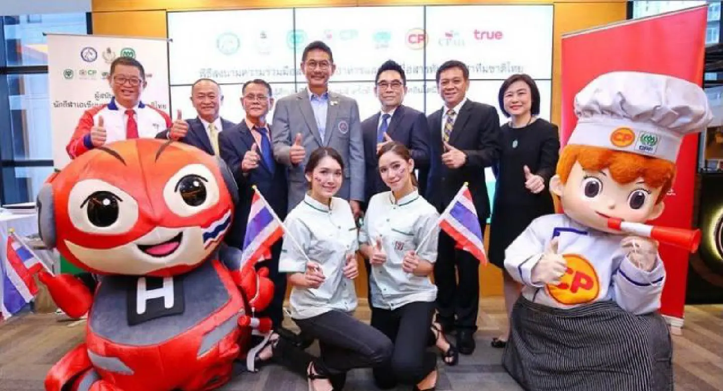 CP provides food and telecommunication support for Thai Asian Para Games athletes CP provides food and telecommunication support for Thai Asian Para Games athletes