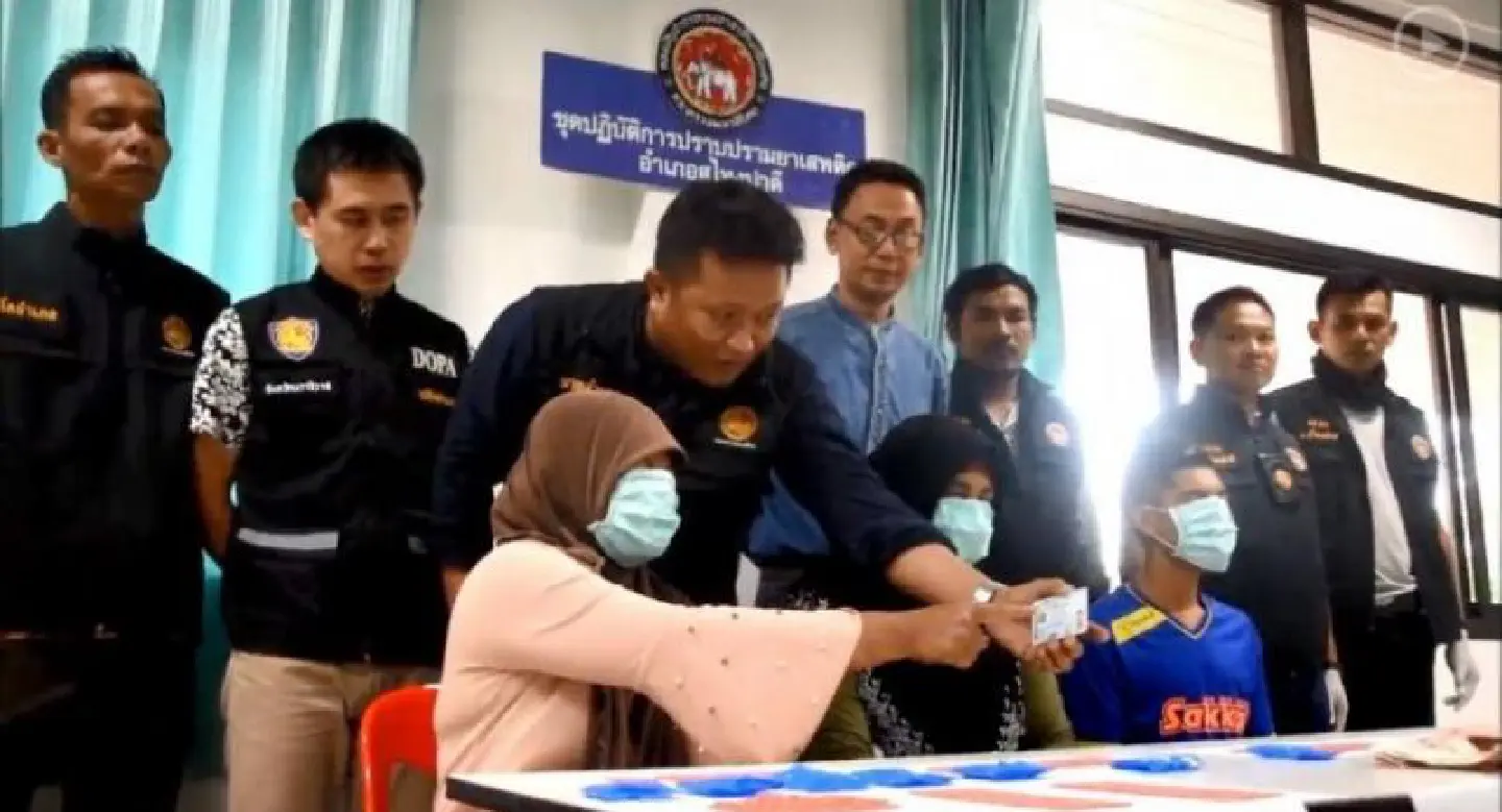 Narathiwat drug bust nets suspected insurgency phone Narathiwat drug bust nets suspected insurgency phone