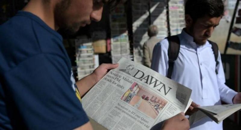 Watchdog condemns disruption in distribution of Pakistan's Dawn newspaper