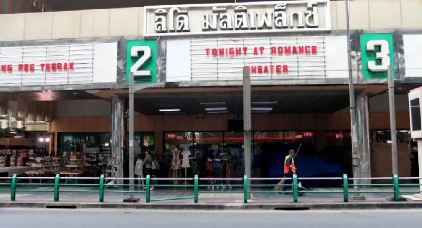 Cinema closure too emotional an ending for loyal filmgoers Cinema closure too emotional an ending for loyal filmgoers