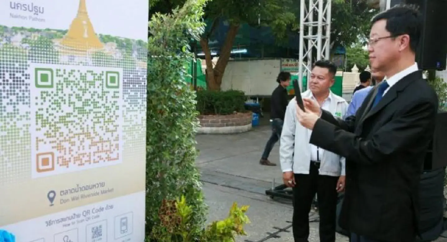 NAKHON PATHOM QR Code service launched for tourists NAKHON PATHOM QR Code service launched for tourists