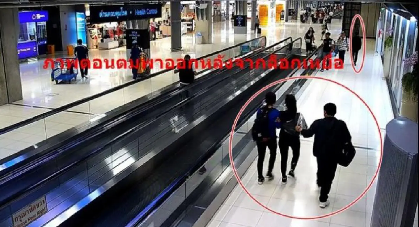 Immigration officer said to be involved in kidnapping of tourist