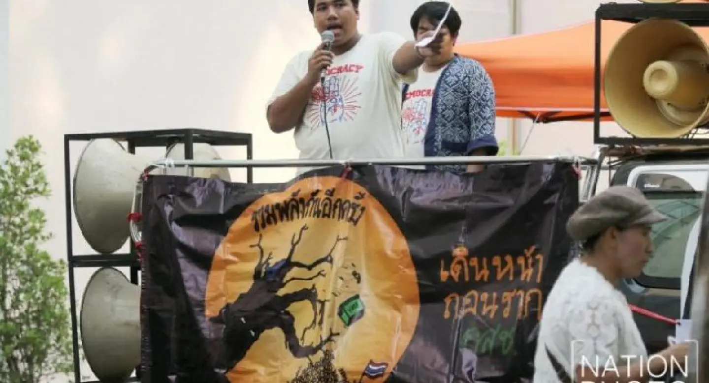 ‘We Want Election’ march to start at 9am ‘We Want Election’ march to start at 9am