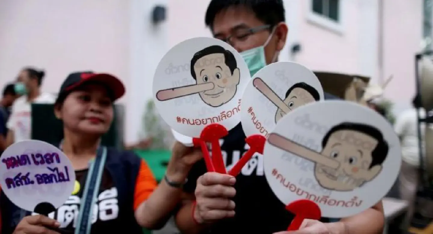 Prayut dismisses election rally, warns law-breaking protesters Prayut dismisses election rally, warns law-breaking protesters