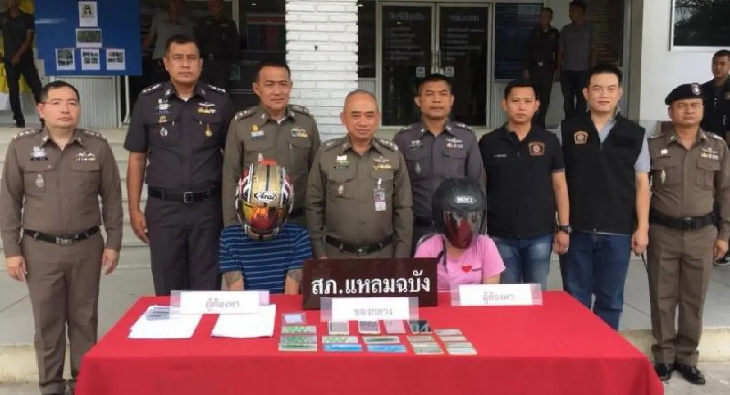 Couple charged with illegal money-lending, rape and detention Couple charged with illegal money-lending, rape and detention