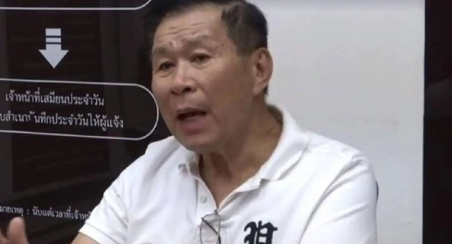 Ex-police chief offers to pay student bail Ex-police chief offers to pay student bail