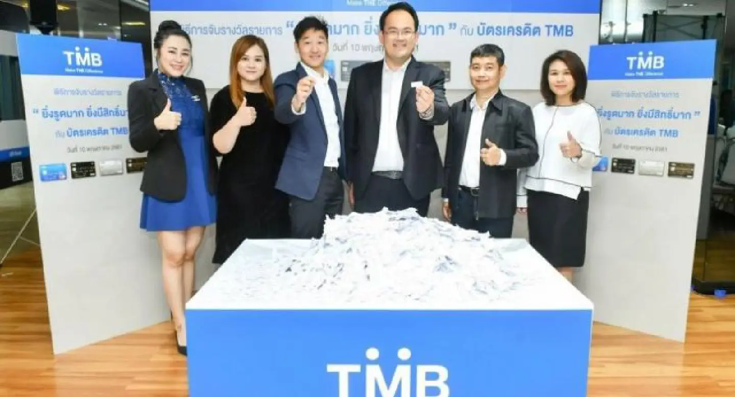 The more you spend with TMB credit card, the more privilege you get The more you spend with TMB credit card, the more privilege you get