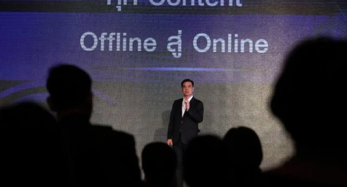 Nation deepens digital makeover