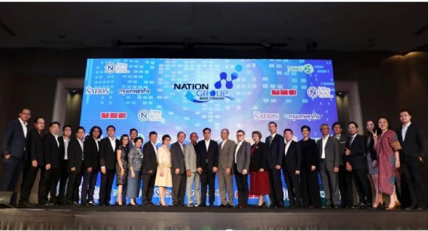 New NMG management marches confidently to the future New NMG management marches confidently to the future