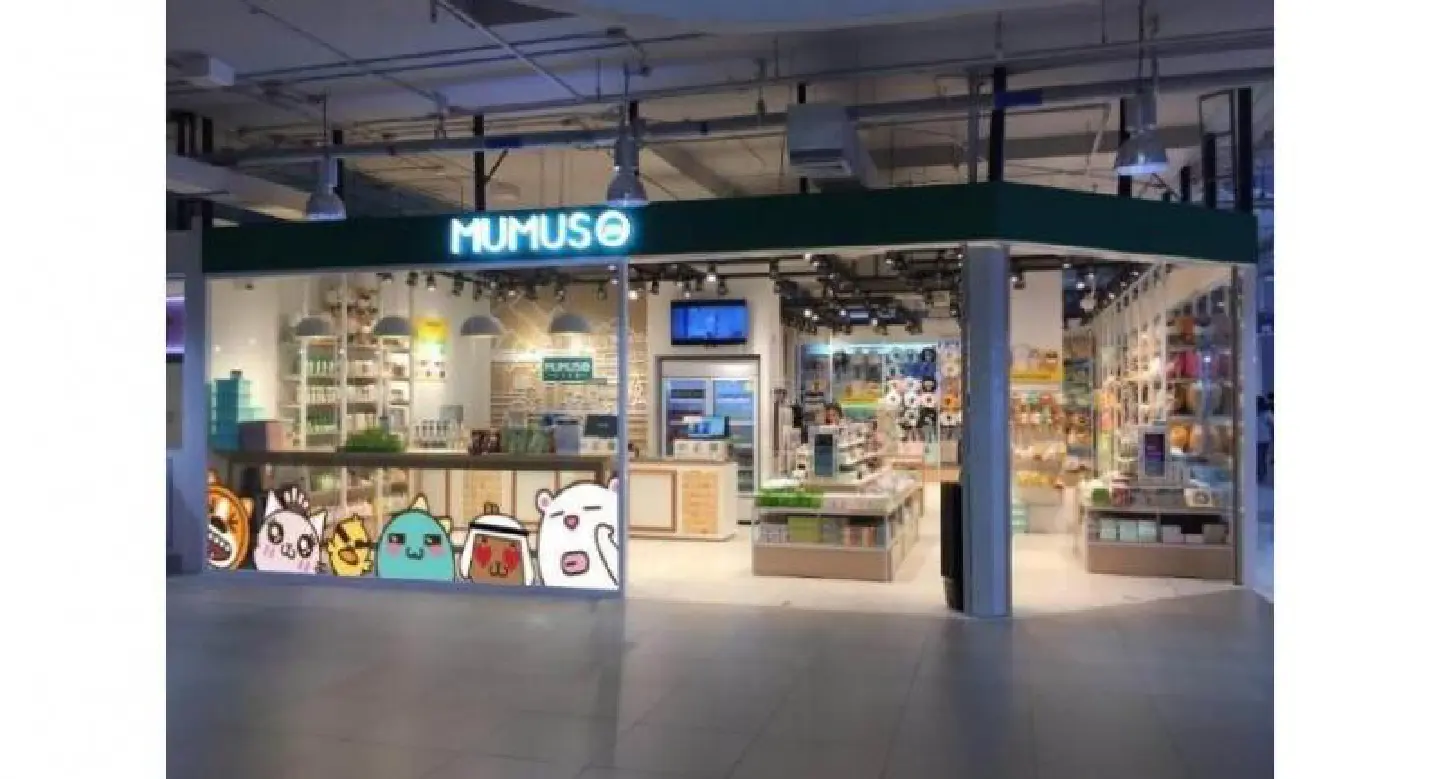 Lifestyle retailer plots growth