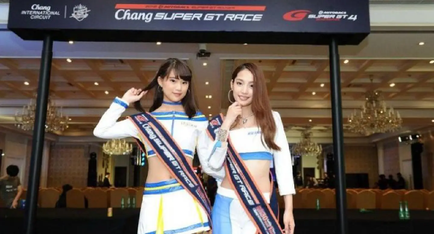 Buriram revs up for MotoGP with supercar series Buriram revs up for MotoGP with supercar series