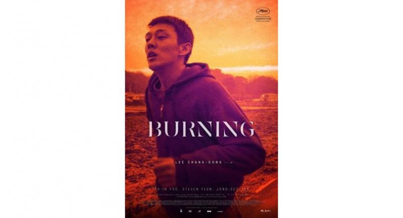 'Burning' up with rage