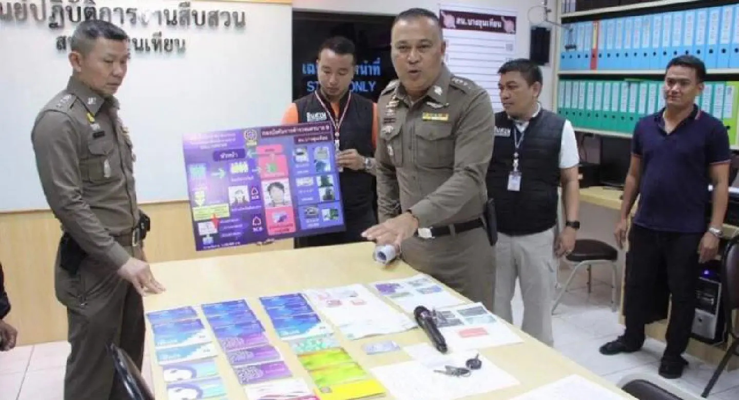 Call centre gang member suspect nabbed for stealing maid’s savings Call centre gang member suspect nabbed for stealing maid’s savings