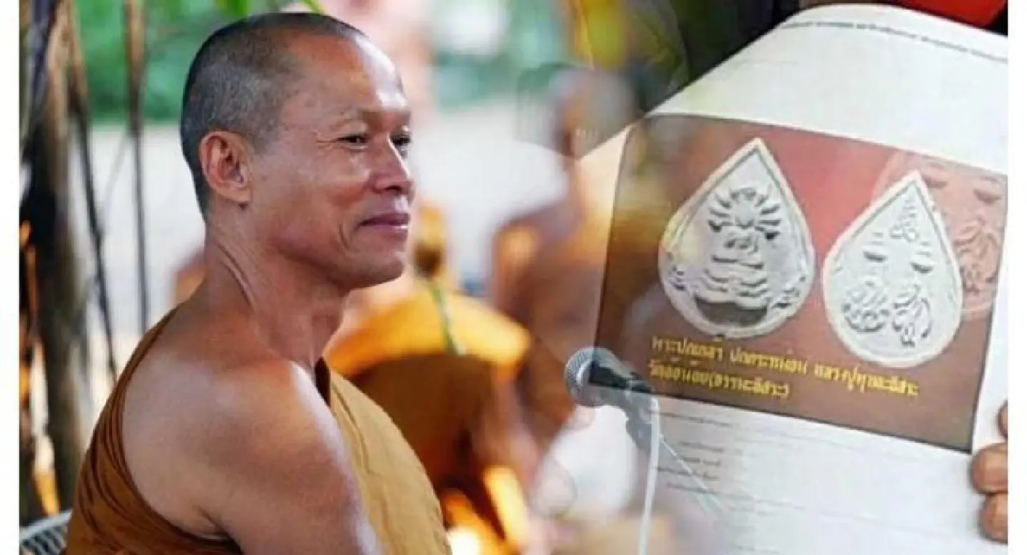 Ex-monk Isara ‘confesses to use of royal initials’