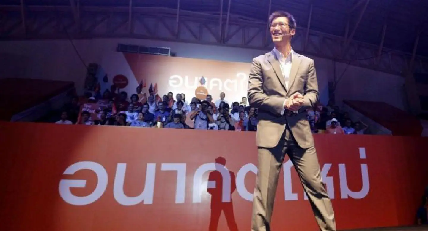 Newly elected Future Forward leader Thanathorn vows to dump 2017 charter