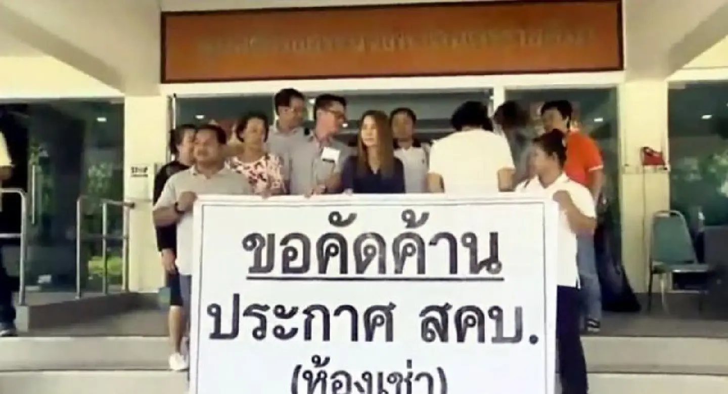 Landlords petition Prayut to kill new tenant protections Landlords petition Prayut to kill new tenant protections