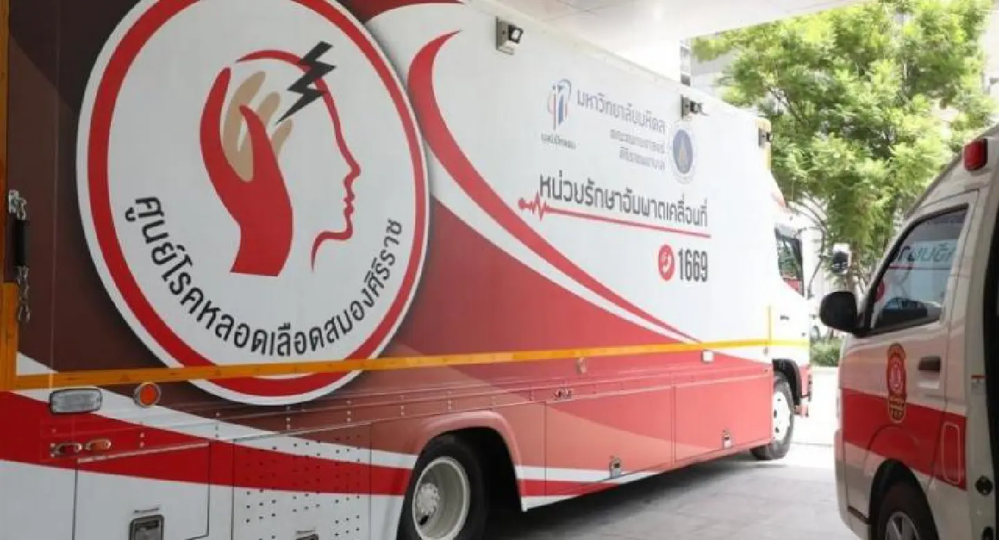This vehicle could save your life This vehicle could save your life