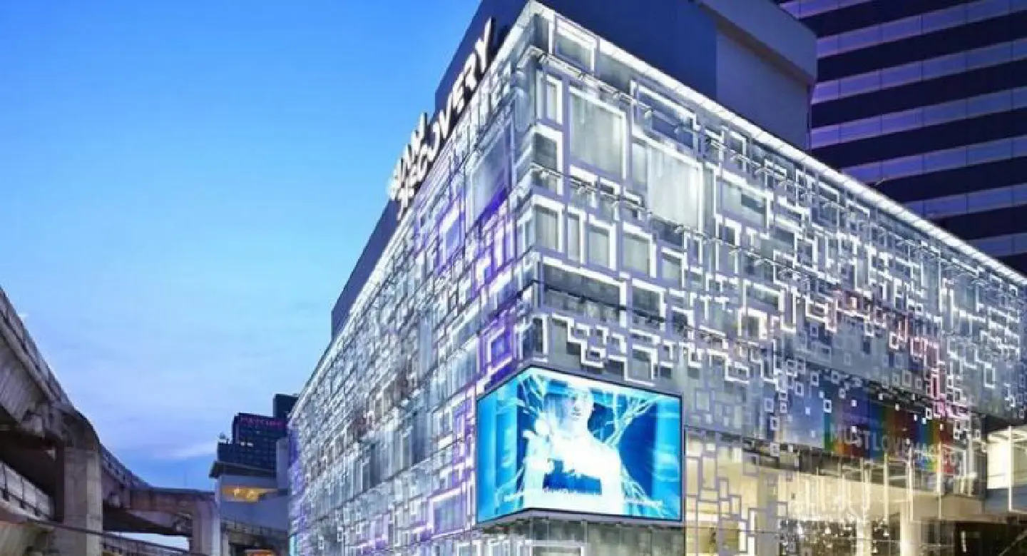 Siam Discovery wins prize in Las Vegas ceremony Siam Discovery wins prize in Las Vegas ceremony