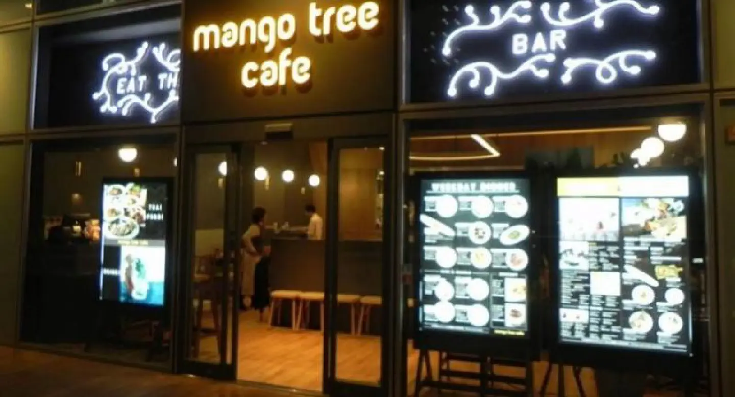Mango Tree opens in Kawasaki Mango Tree opens in Kawasaki