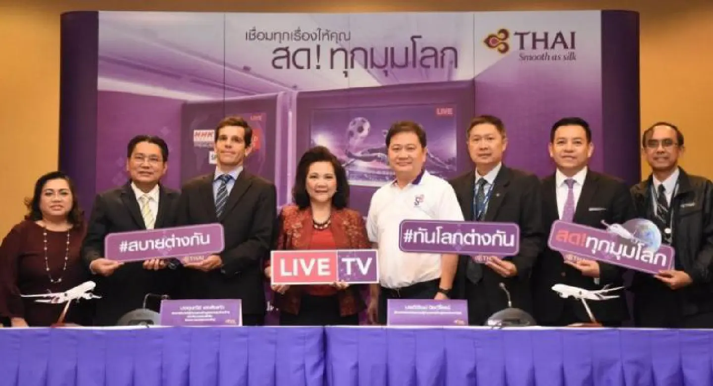 THAI to telecast live World Cup matches THAI to telecast live World Cup matches